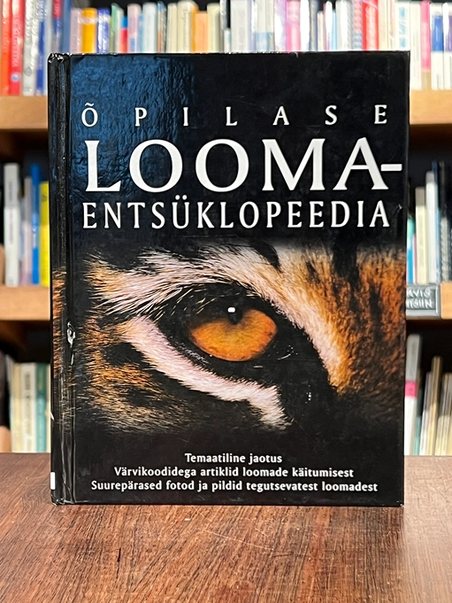 Õpilase loomaentsüklopeedia