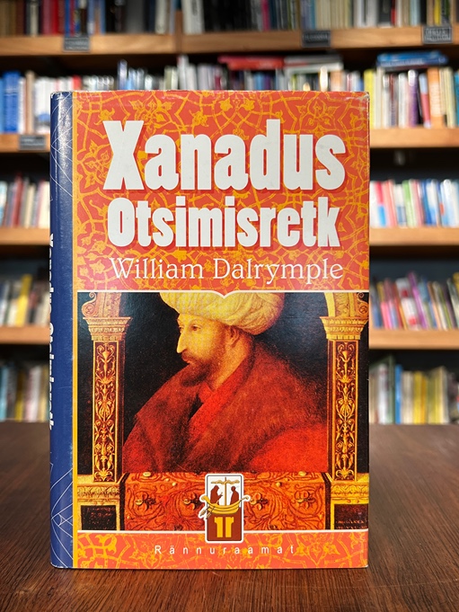 Xanadus Otsimisretk