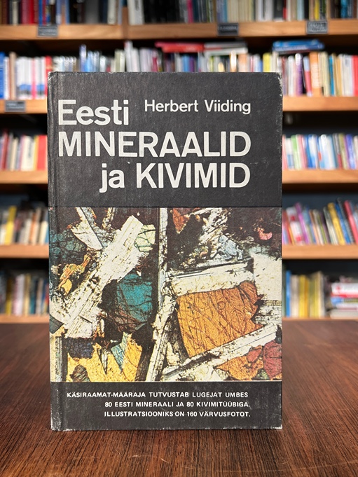 Eesti mineraalid ja kivimid