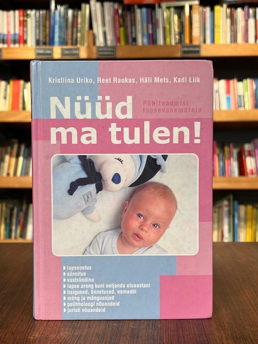 Nüüd ma tulen