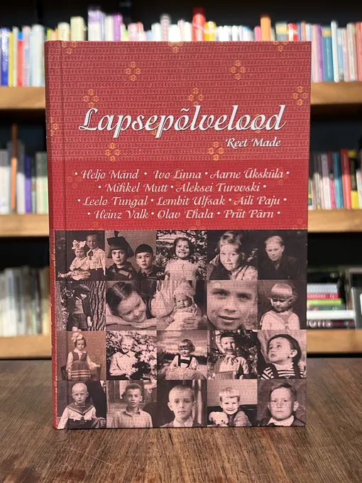 Lapsepõlvelood