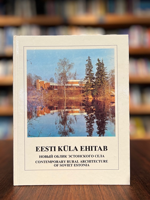 Eesti küla ehitab