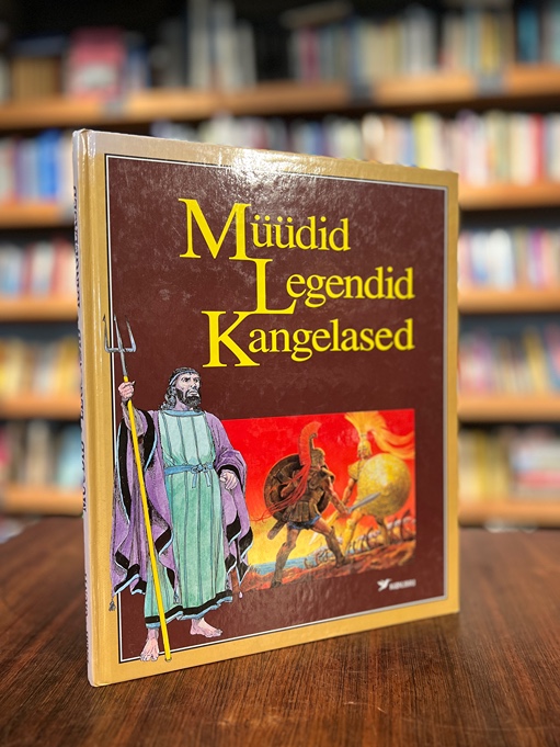 Müüdid, legendid, kangelased