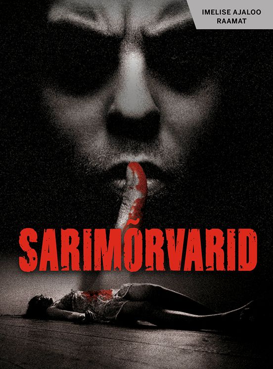 Sarimõrvarid