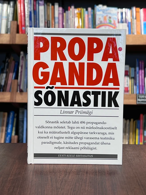 Propaganda sõnastik