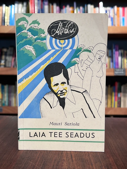 Laia tee seadus