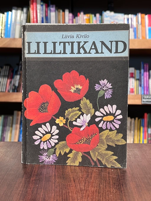 Lilltikand