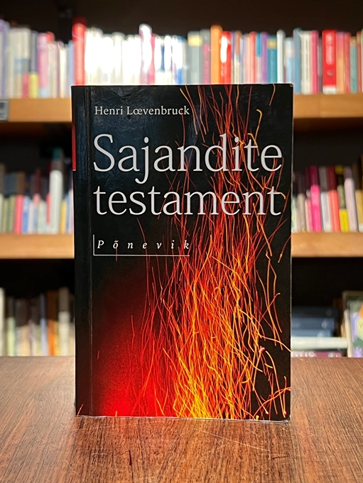 Sajandite testament