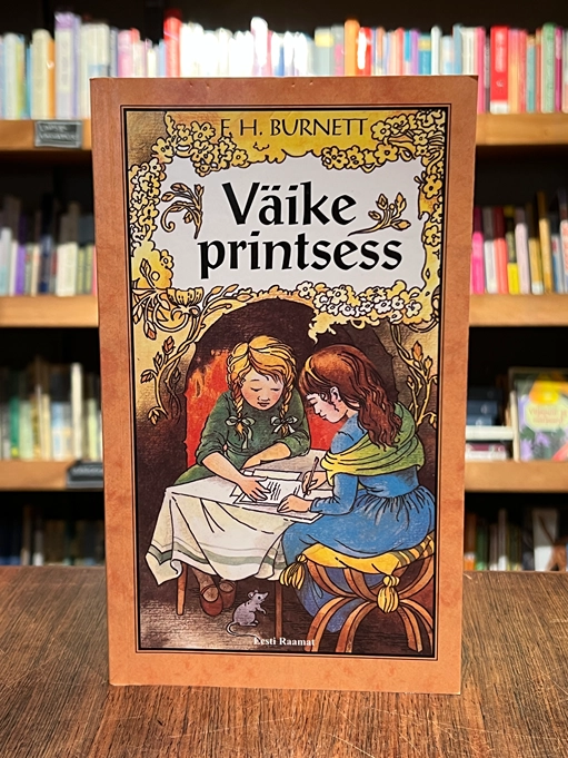 Väike printsess