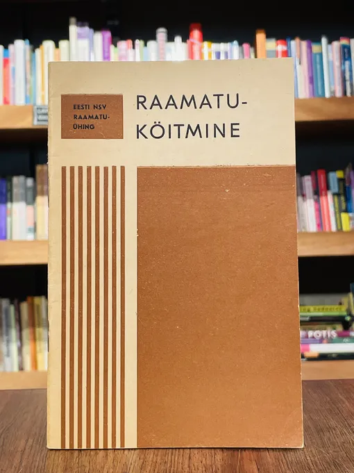 Raamatuköitmine