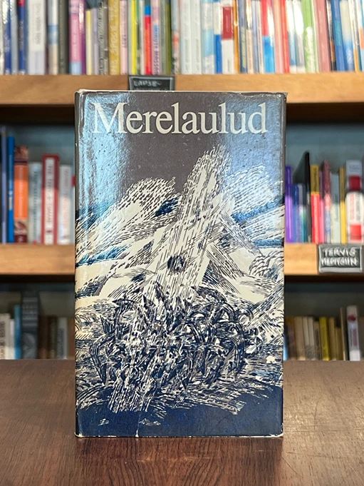 Merelaulud