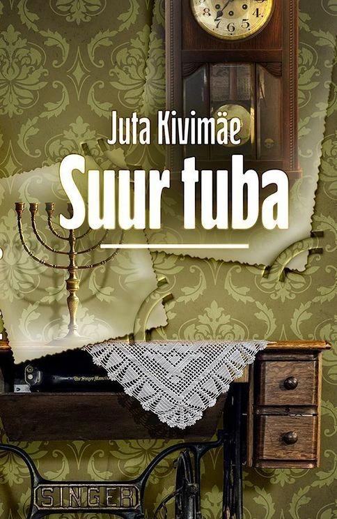 Suur tuba