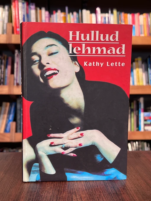 Hullud lehmad