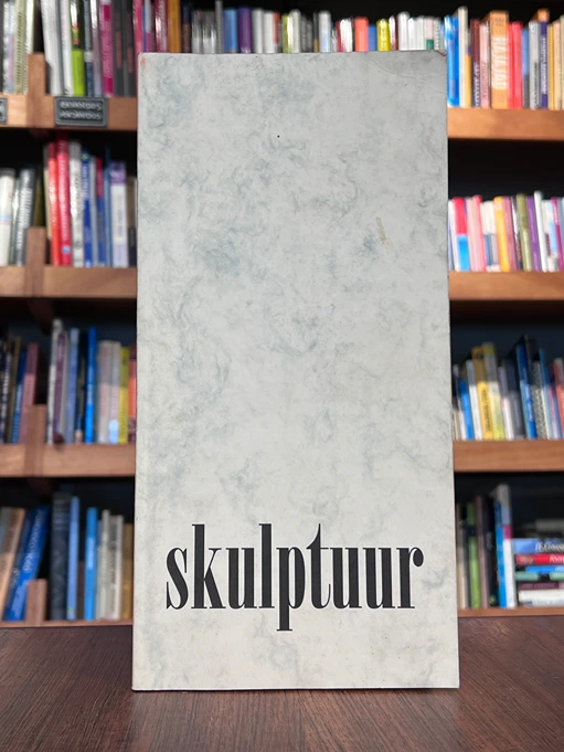 Skulptuur