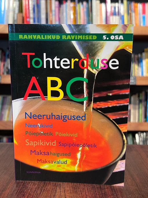 Tohterduse ABC Rahvalikud ravimised 5. osa