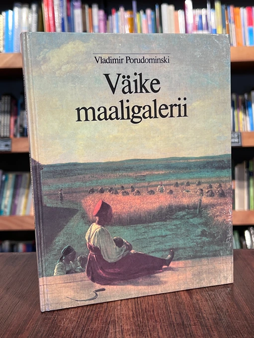 Väike maaligalerii