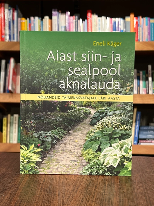 Aiast siin- ja sealpool aknalauda