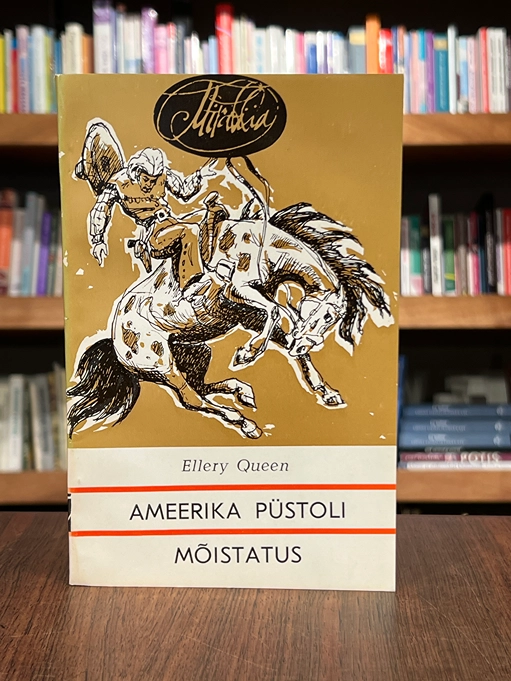 Ameerika püstoli mõistatus