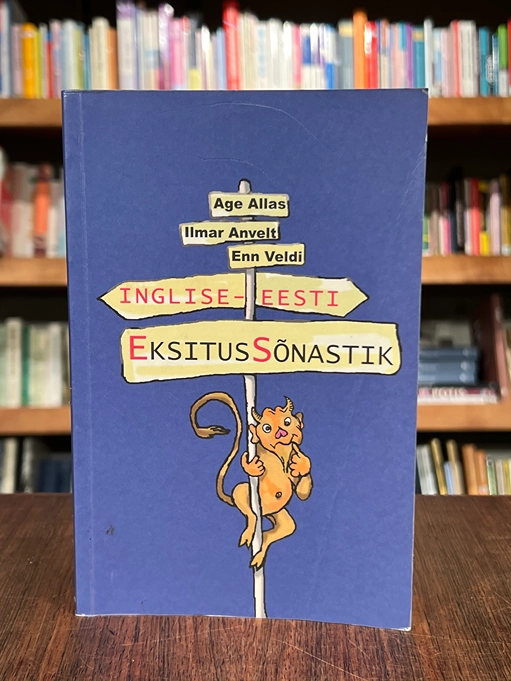 Inglise-eesti eksitussõnastik