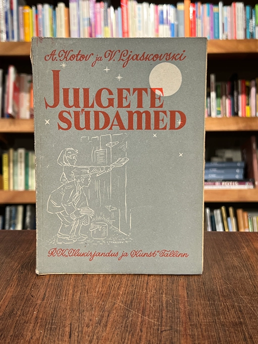 Julgete südamed