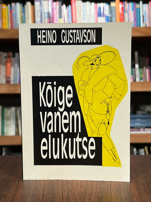 Kõige vanem elukutse