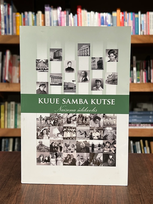 Kuue samba kutse