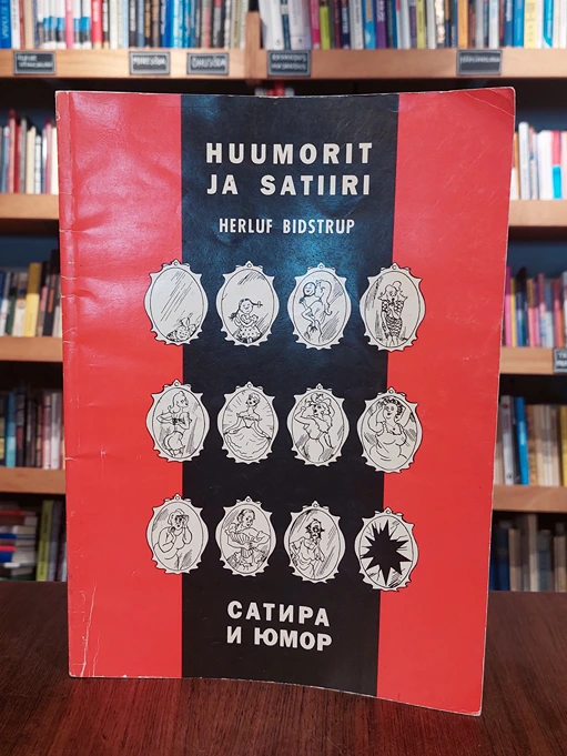 Huumorit ja satiiri