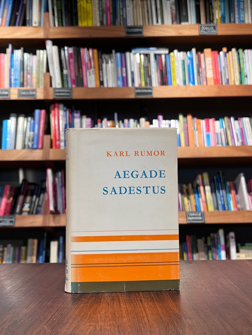 Aegade sadestus: olusid, iseloomustusi, hinnanguid. I, Noorusmaa