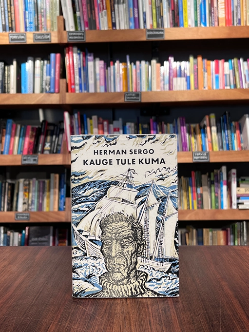 Kauge tule kuma