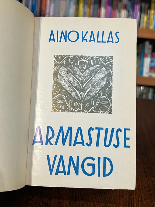 Armastuse vangid