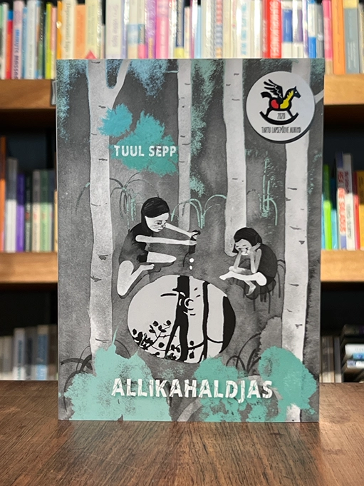 Allikahaldjas