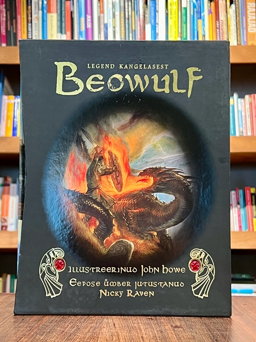 Beowulf