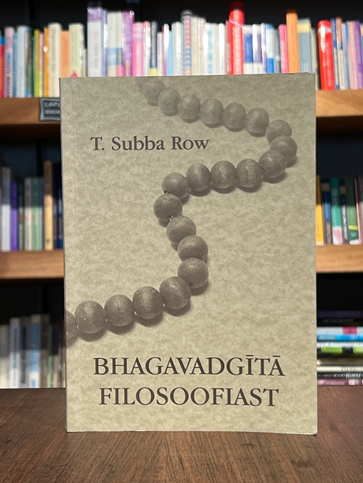 Bhagavadgita filosoofiast