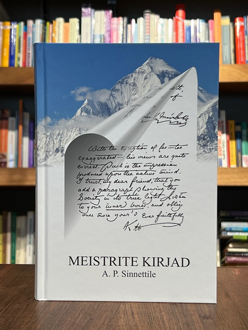 Meistrite kirjad A. P. Sinnettile