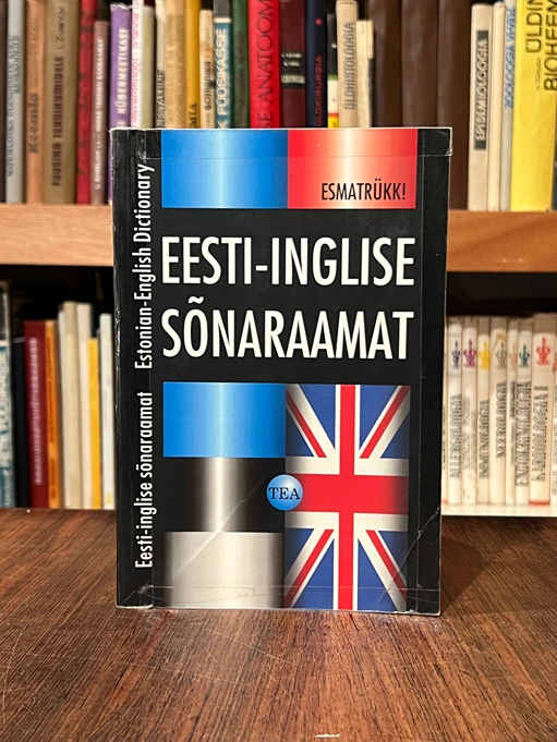 Eesti-inglise sõnaraamat = Estonian-English dictionary