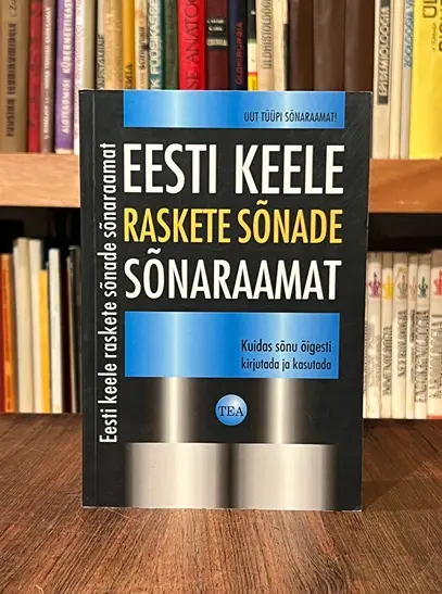 Eesti keele raskete sõnade sõnaraamat