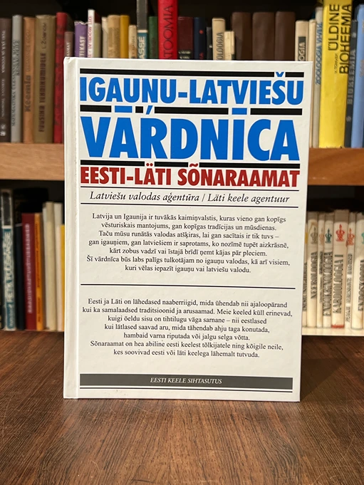 Eesti-läti sõnaraamat. Igauņu-latviešu vārdnīca