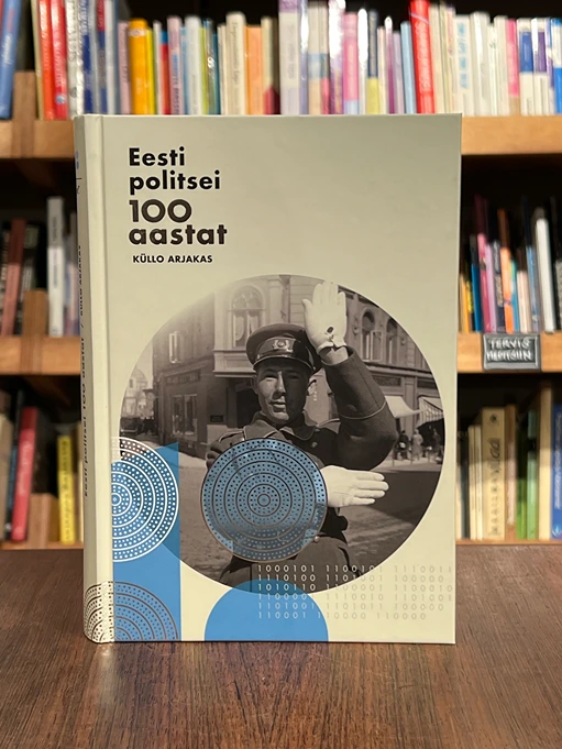 Eesti politsei 100 aastat