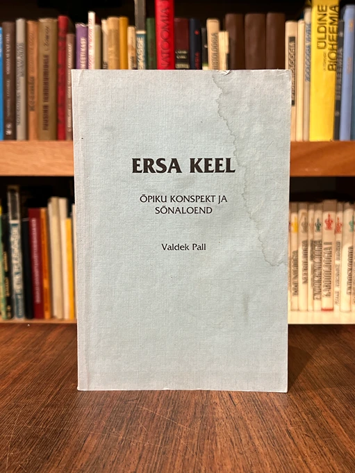 Ersa keel