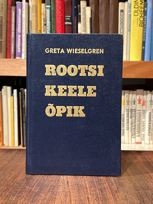 Rootsi keele õpik