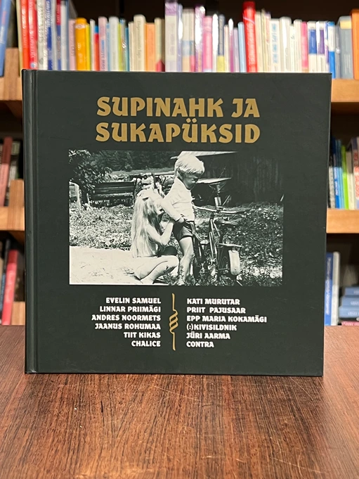 Supinahk ja sukapüksid