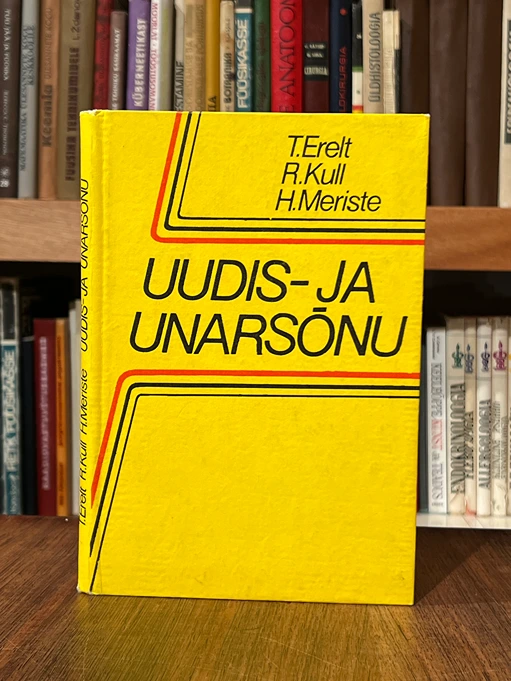 Uudis- ja unarsõnu