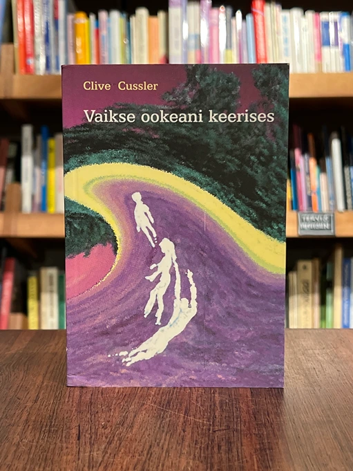 Vaikse ookeani keerises