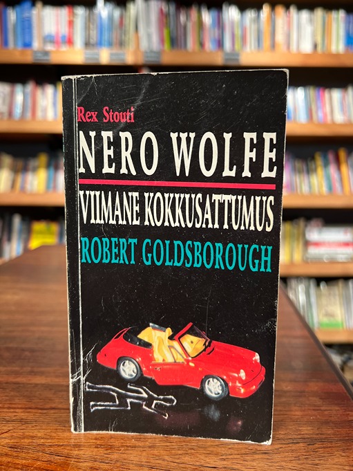 Nero Wolfe. Viimane kokkusattumus