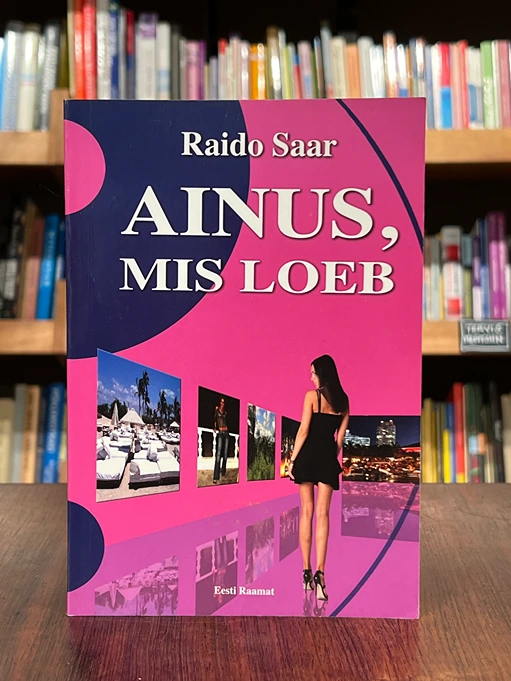 Ainus, mis loeb