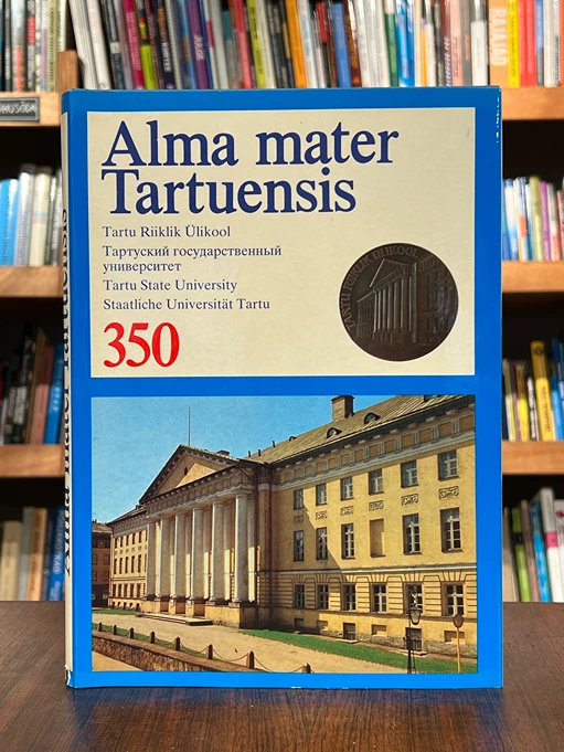 Alma mater Tartuensis 1632-1982