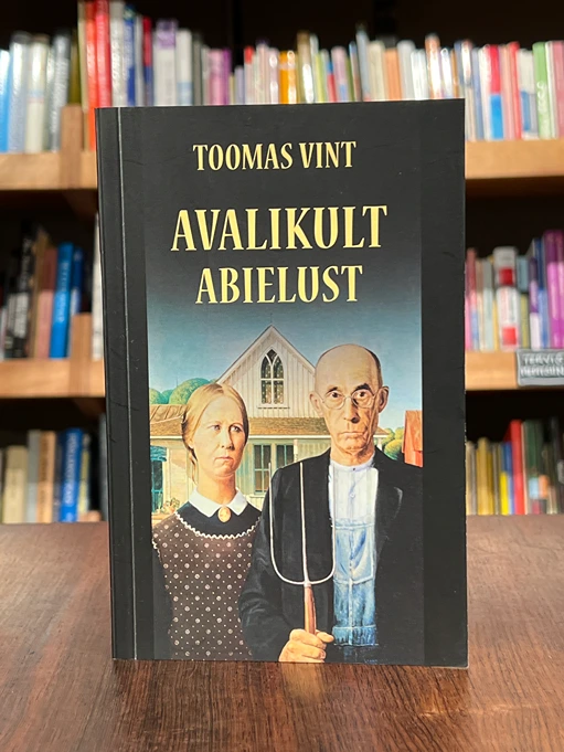 Avalikult abielust