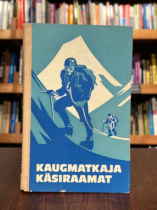 Kaugmatkaja käsiraamat