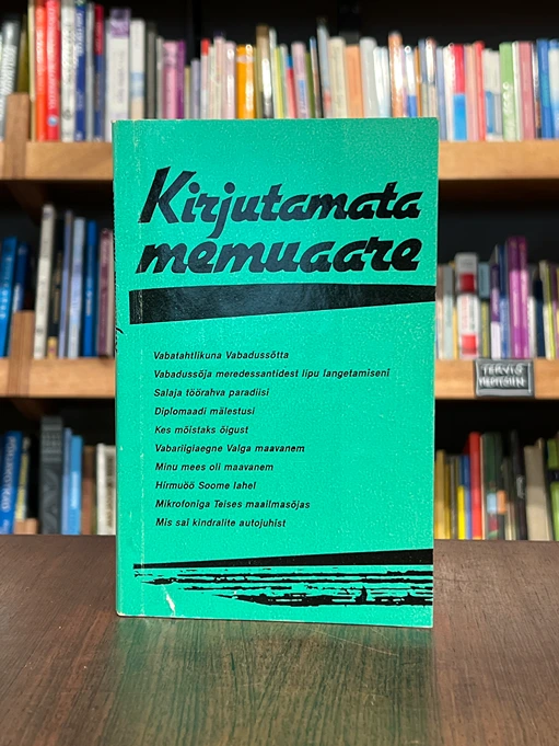 Kirjutamata memuaare 4. osa