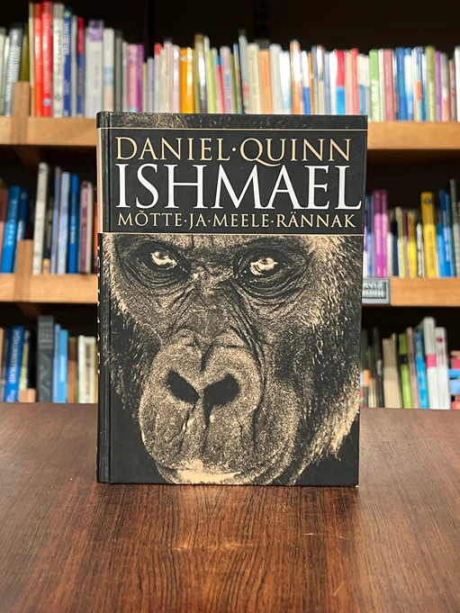 Ishmael